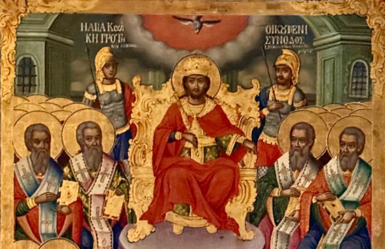 Πατριαρχική και Συνοδική Εγκύκλιος για την επέτειο των 1700 ετών από την Α’ Οικουμενική Σύνοδο της Νίκαιας