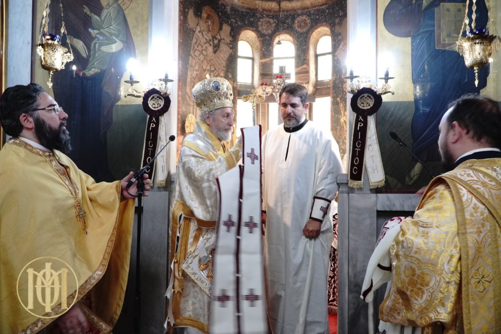 Χειροτονία Πρεσβυτέρου στον Βυζαντινό Ιερό Ναό Αγίων Δώδεκα Αποστόλων Θεσσαλονίκης