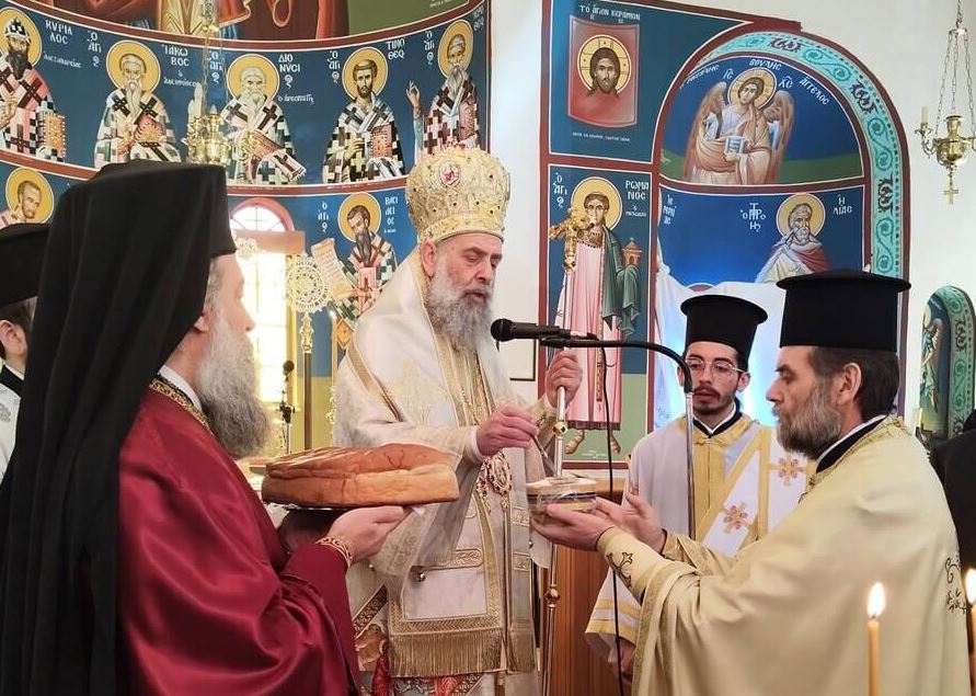 Ιερά μνήμη της Αγίας ενδόξου Μεγαλομάρτυρος Ειρήνης στην Καρδίτσα