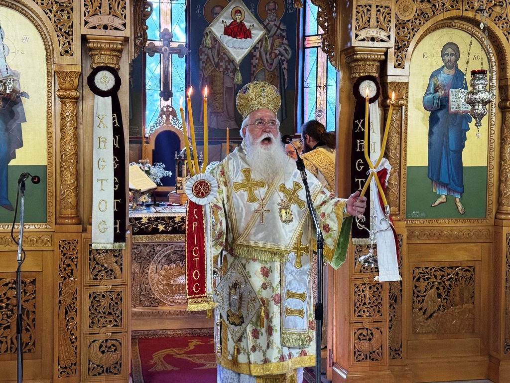 Δημητριάδος Ιγνάτιος: «Η χαρά του Χριστού δεν βιώνεται ατομικά»