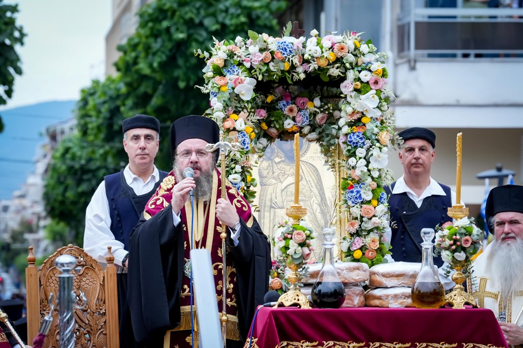 Η Λιτανεία του Αγίου Χριστοφόρου στο Αγρίνιο