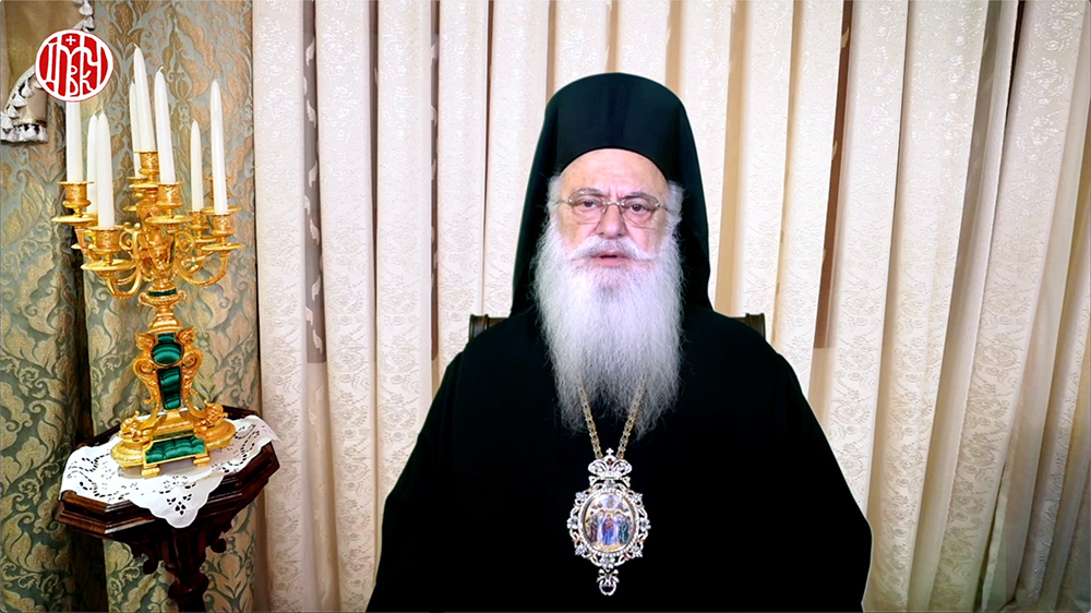 Μητροπολίτης Βεροίας: «Ο Χριστός επιστρέφει στον ουρανό με την Ανάληψη του»