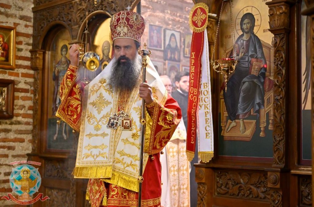 Βουλγαρίας Δανιήλ: Για να διατηρηθεί η πίστη και να μεταδοθεί στα παιδιά μας, χρειάζεται να τη γνωρίσουμε στην ουσία