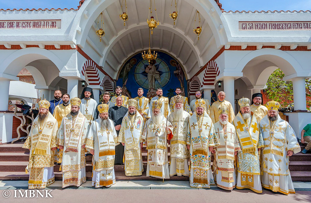 Στη Ρουμανία για την εορτή των Μυροφόρων ο Μητροπολίτης Βεροίας