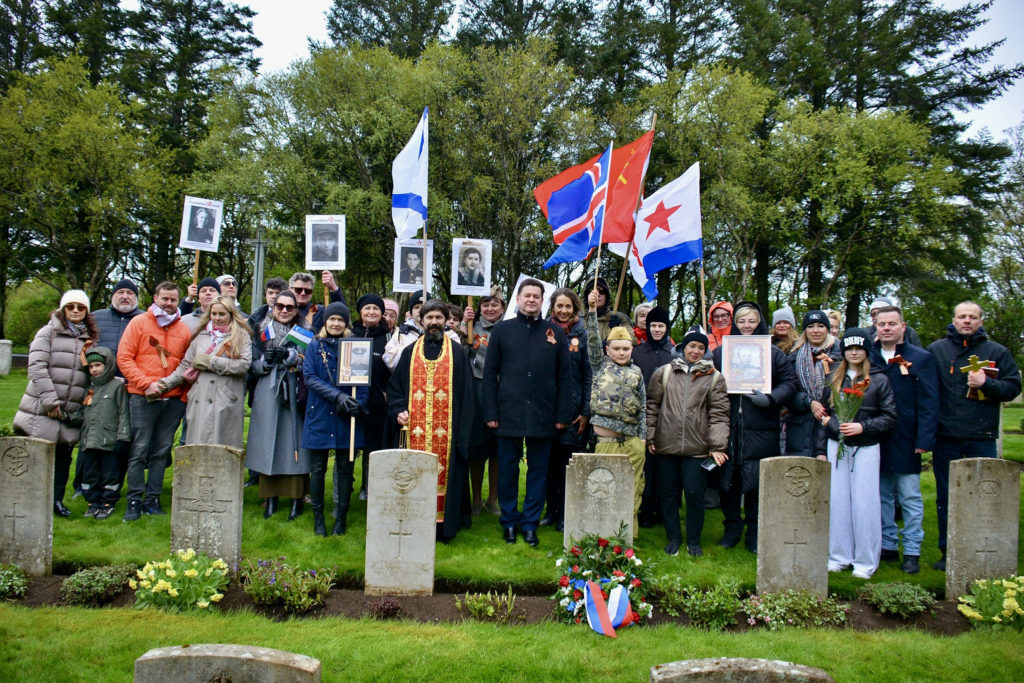 В Рейкьявике прошли акции «Бессмертный полк» и «Диктант Победы»