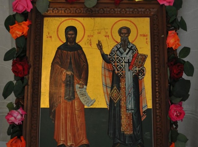 Η Ορθόδοξος Ακαδημία Κρήτης θα εορτάσει τους Αγίους Κύριλλο και Μεθόδιο