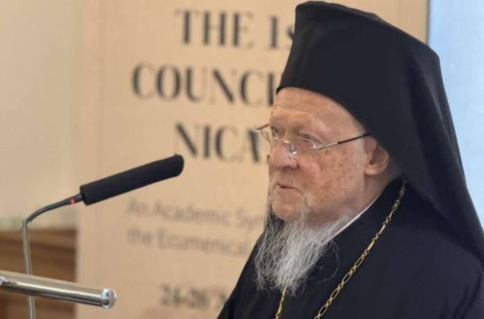 اختتام الندوة الأكاديمية للبطريركية المسكونية بمناسبة الذكرى الـ1