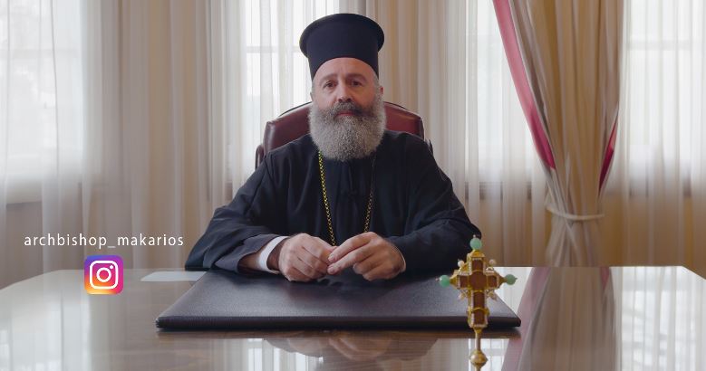 Archbishop Makarios of Australia: “Illness can become an opportunity for inner transformation”
