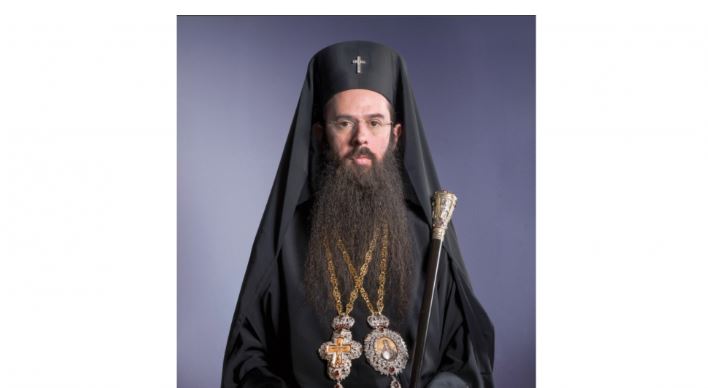 Архипастирско послание до честния клир и православните християни в диоцеза на богоспасяемата Сливенска епархия по повод нестинарските игри