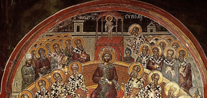 Тържествена патриаршеска света Литургия по повод 1700 години от провеждането на Първия вселенски събор