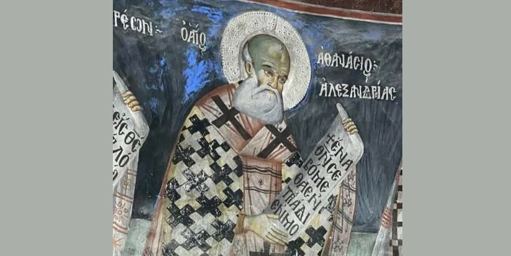 Transferimi i lipsanit të Shën Athanasit të Madh. Dëshmorët Esperi, Zoia, Kiriaku, Theodhuli