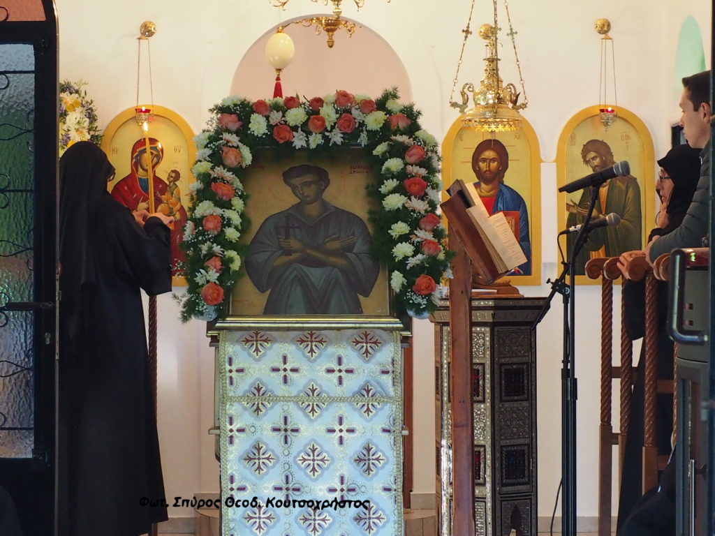 Πανηγύρισε τον Όσιο Ιωάννη Ρώσο η Ιερά Μονή Αγίων Νηπίων Δερβενοχωρίων