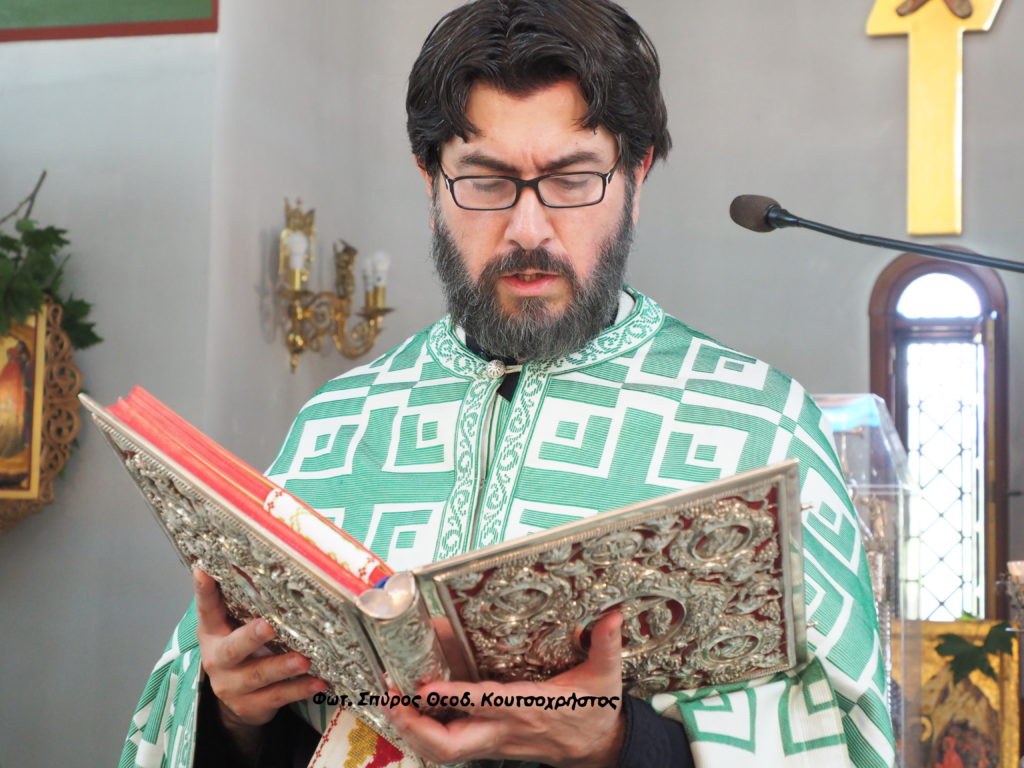 Υπόθεση «Κιβωτού του Κόσμου»: Ομόφωνα αθώος ο π. Αντώνιος και δύο πρώην στελέχη της Πωγωνιανής