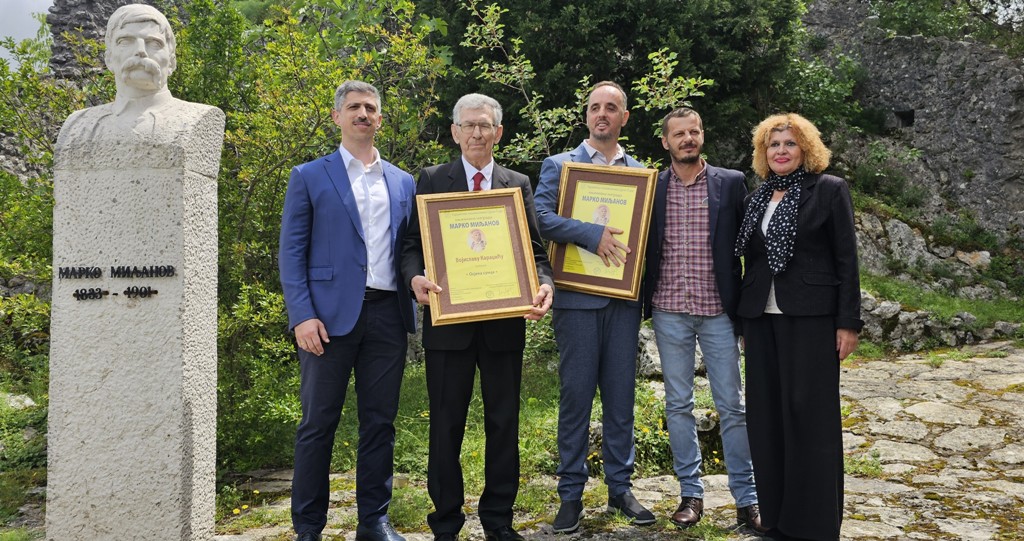 Књижевна награда „Марко Миљанов“ свечано уручена Денди и Караџићу, присуствовао Владика Пајсије