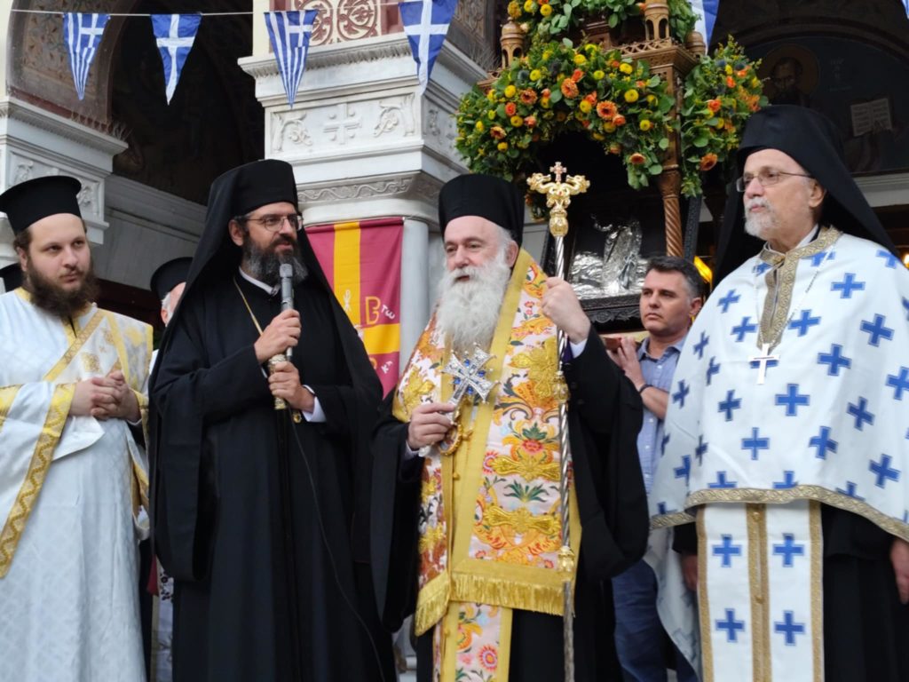 Ηθικός αίνος για τον Απόστολο των Εθνών Παύλο, στον ομώνυμο ναό του Αγίου Παύλου Αθηνών
