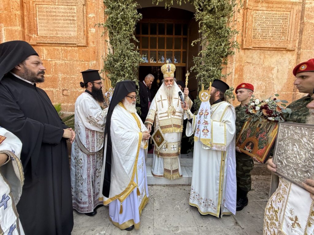 Crete: Celebration of the Feast Day of Pentecost at the Monastery of the Holy Trinity of Tzagarolon