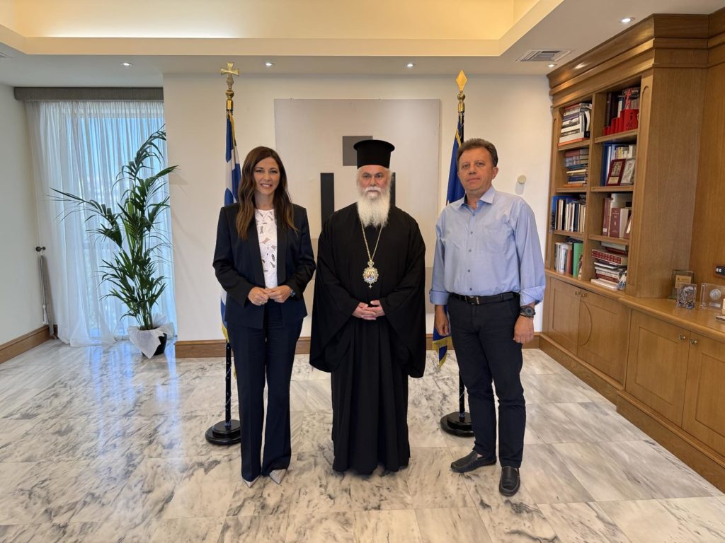 Συνάντηση Μητροπολίτου Καλαβρύτων με την Υπουργό Παιδείας
