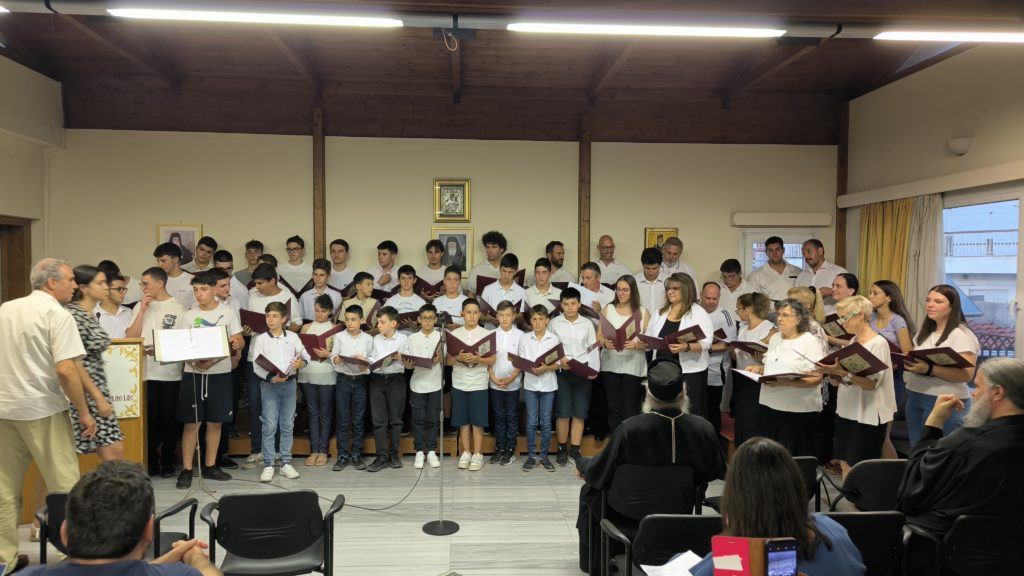 Εορτή λήξης μαθημάτων Σχολής Βυζαντινής Μουσικής Ιεράς Μητρόπολης Καλαβρύτων για το διδακτικό έτος 2024-2025