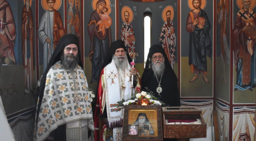 Врање: У част Преподобног Јустина Ћелијског и Врањског