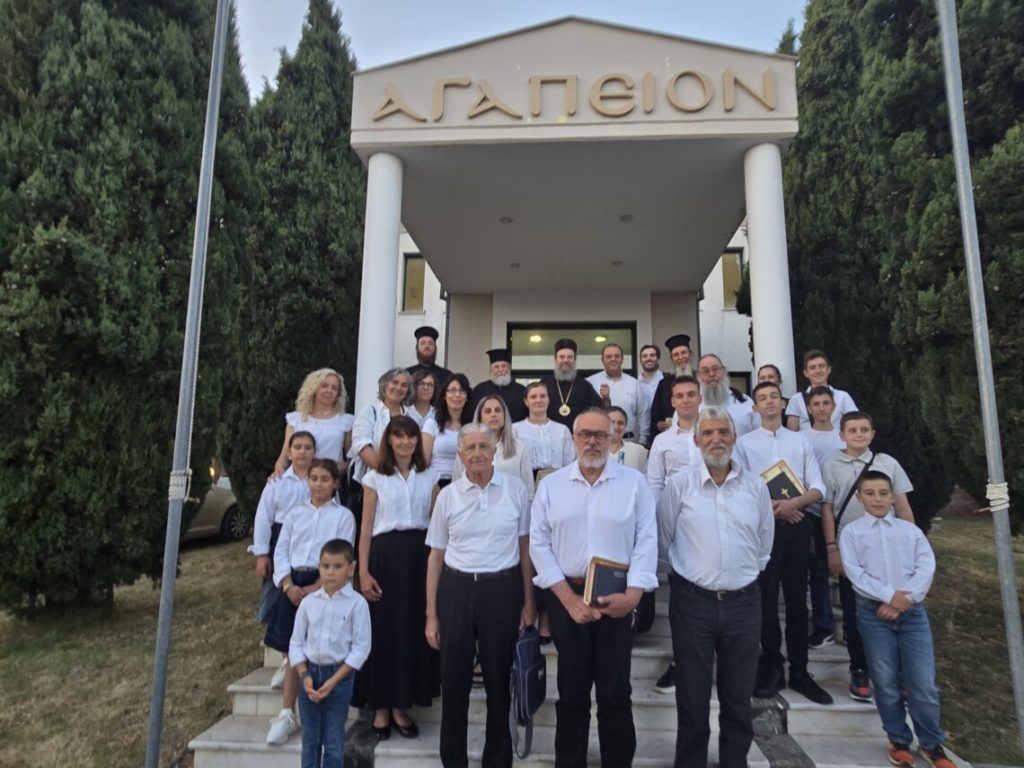 Ο Ιερισσού Θεόκλητος στην εορτή λήξης μαθημάτων της Σχολής Βυζαντινής Μουσικής της Μητρόπολης