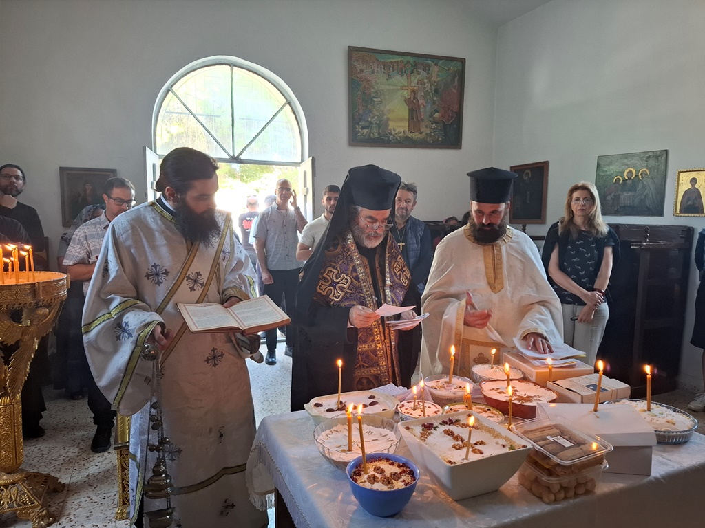 Το β’ ετήσιο Ψυχοσάββατο στην Αγία Σιών