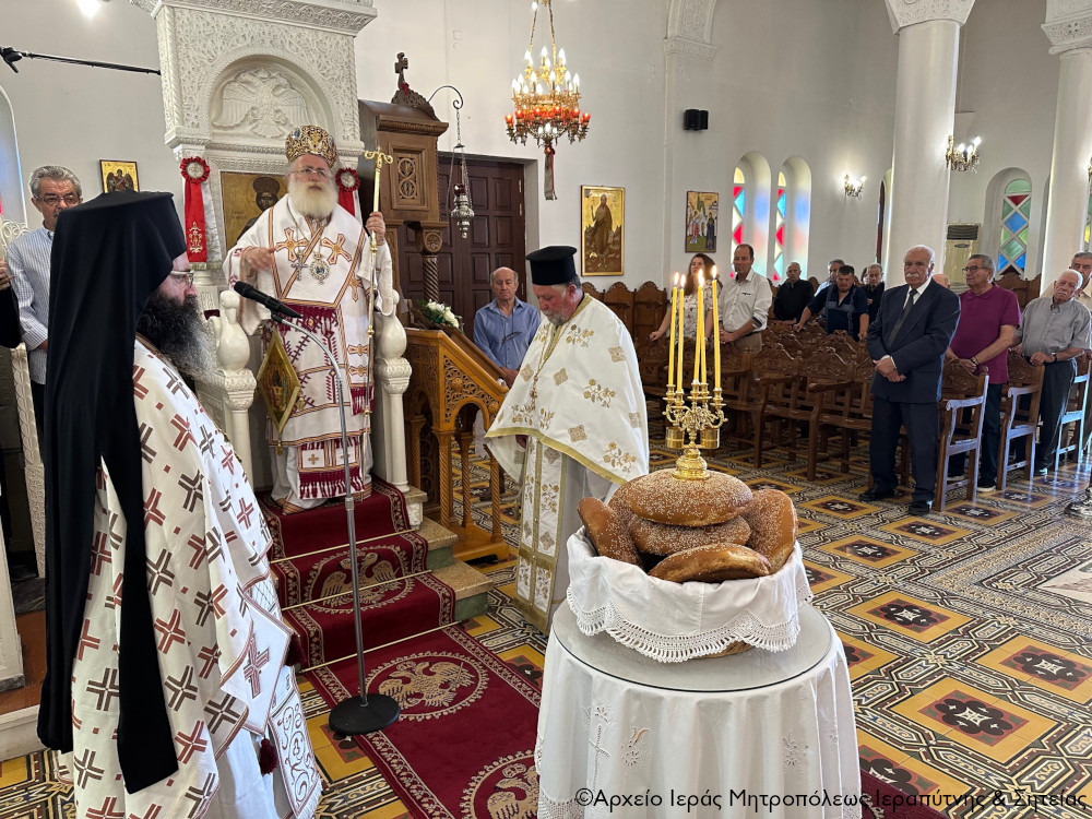 Η εορτή της Πεντηκοστής στον πανηγυρίζοντα Ιερό Ναό Αγίας Τριάδας Παλαικάστρου Σητείας