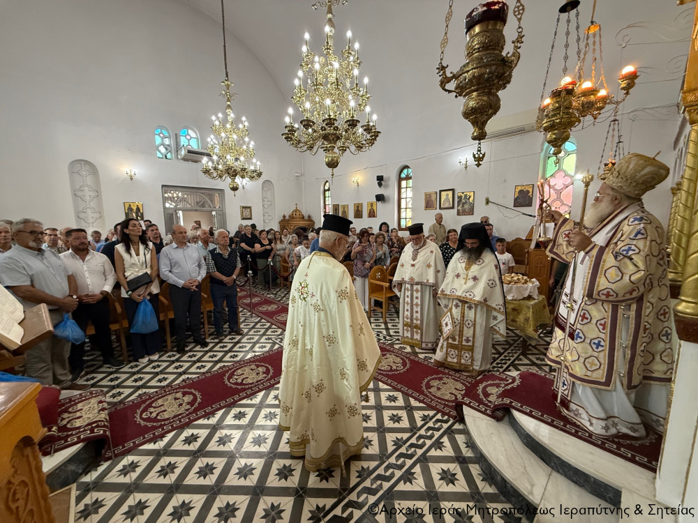 Με λαμπρότητα η πανήγυρη του Ιερού Ναού Αγίου Παύλου Φέρμων Ιεράπετρας
