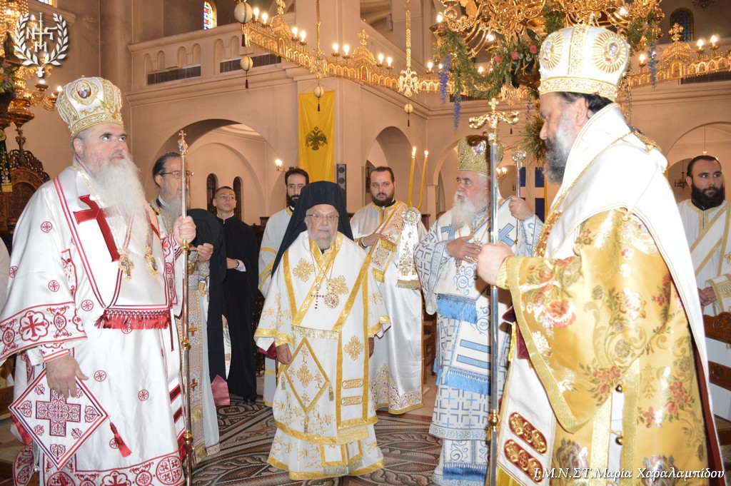 Τα ονομαστήρια του Μητροπολίτη Νεαπόλεως Βαρνάβα