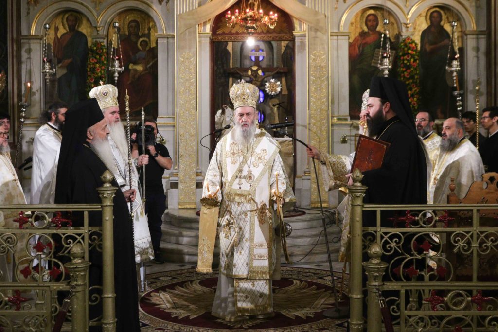 Εκκλησία της Ελλάδος: Περί των εορτασμών του Αποστόλου Παύλου 2025