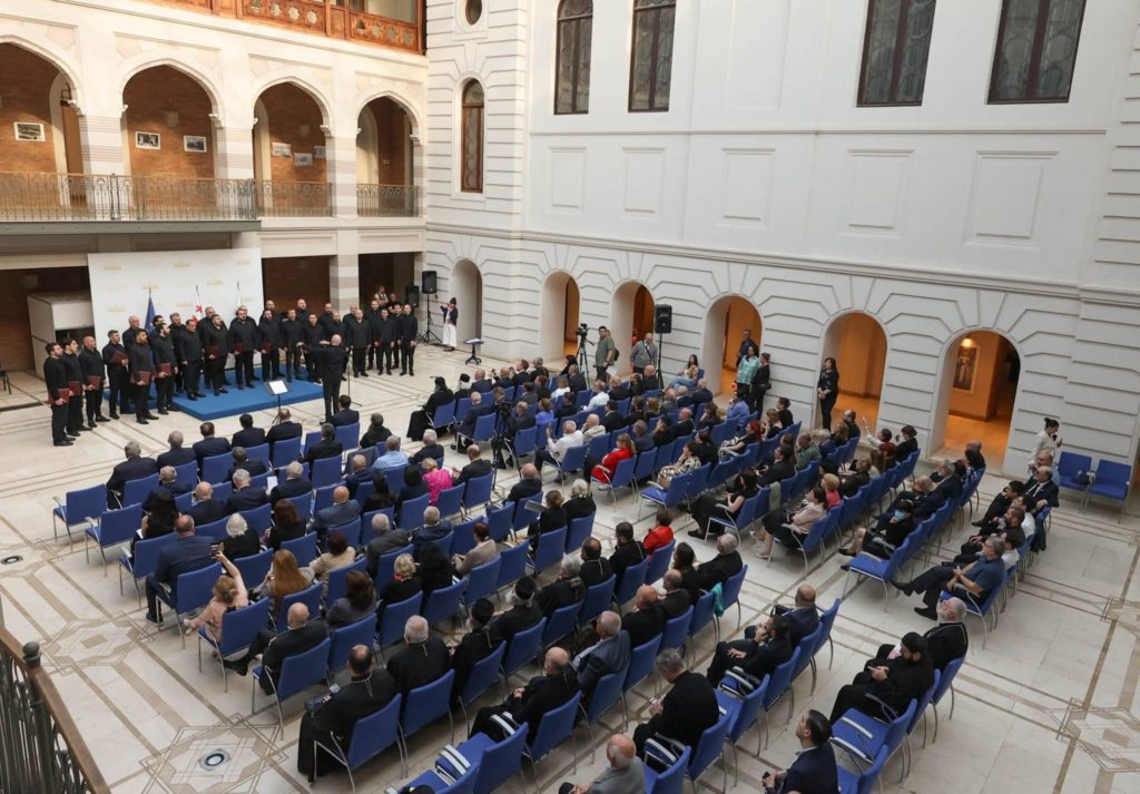 საერთაშორისო სამეცნიერო კონფერენცია – „პრიმატობისა და სინოდალობის საკითხი და პირველი მსოფლიო საეკლესიო კრება“