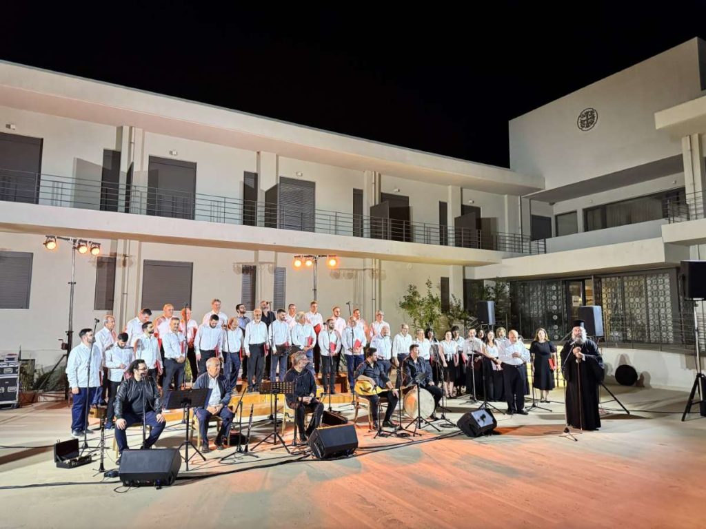Μουσική εκδήλωση για την Πεντηκοστή και την Άλωση της Πόλης στη Μητρόπολη Ρεθύμνης