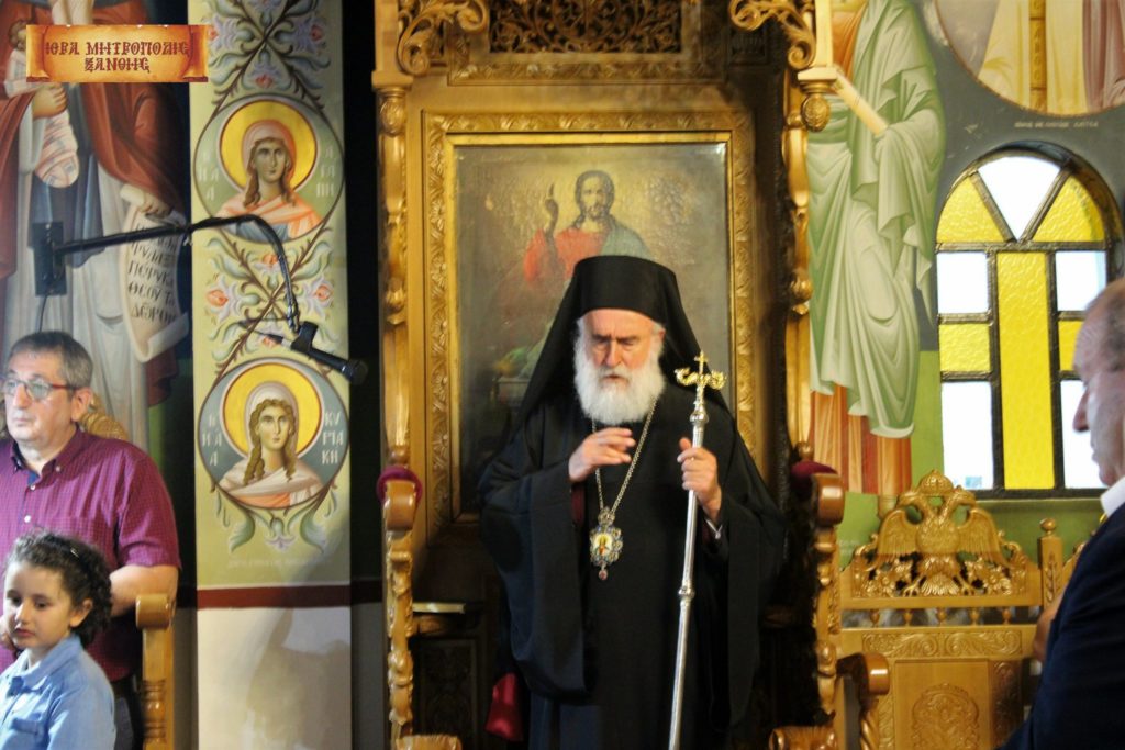 Απαλλαγή από το άγχος