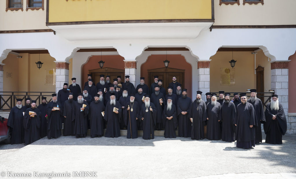 Ημερίδα Πνευματικών στη Μητρόπολη Βεροίας με θέμα: «Βιοηθικά προβλήματα και εξομολόγηση»