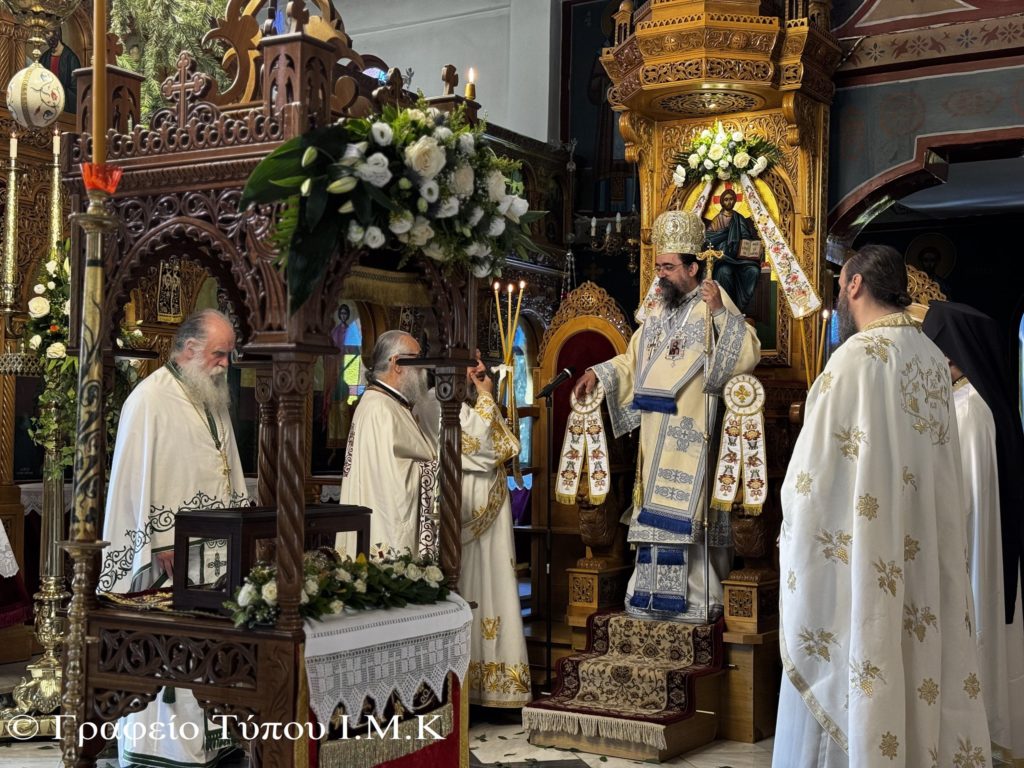 Το Σαββατοκύριακο των Αγίων Πάντων του Μητροπολίτου Καστορίας Καλλινίκου