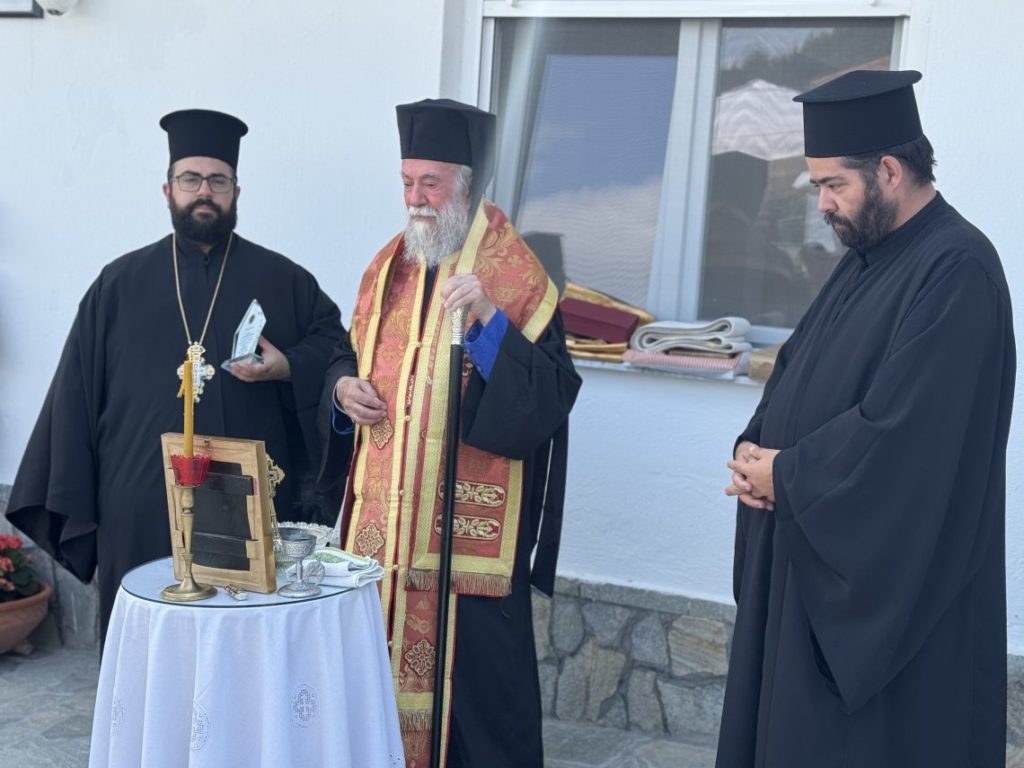 Εγκαίνια του ανακαινισμένου Κέντρου Νεότητος στην ενορία του Χορτοκοπίου