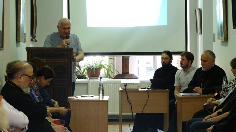 სამაგისტრო ნაშრომის დაცვა