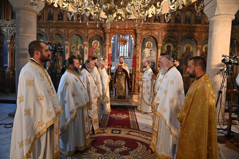 Еньовден в Брацигово