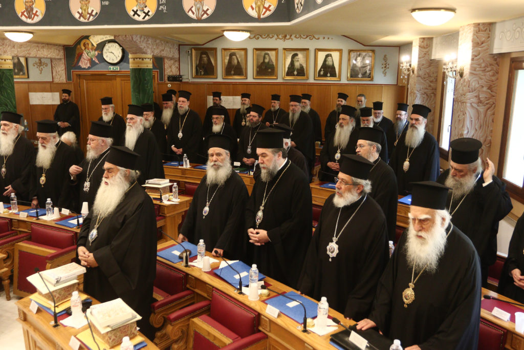 Η αντιφώνηση του Μητροπολίτη Καρυστίας Σεραφείμ στην έκτακτη σύγκληση της Ι. Συνόδου της Ιεραρχίας της Εκκλησίας της Ελλάδος