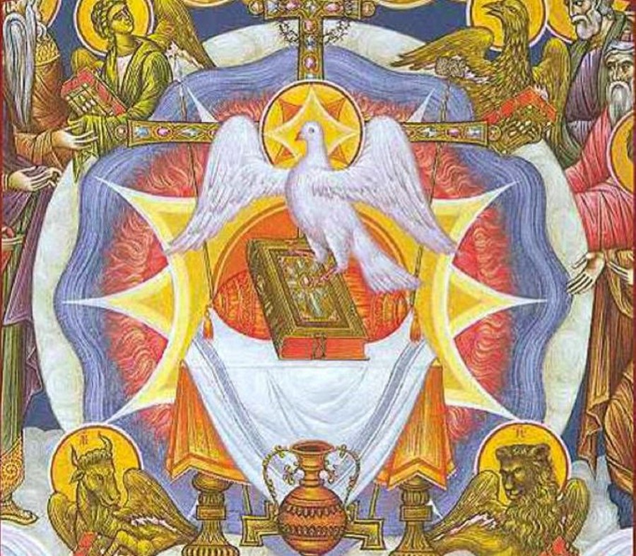 Από την πυρά της καθημερινής ζωής στο “πυρίπνοο Άγιο Πνεύμα”