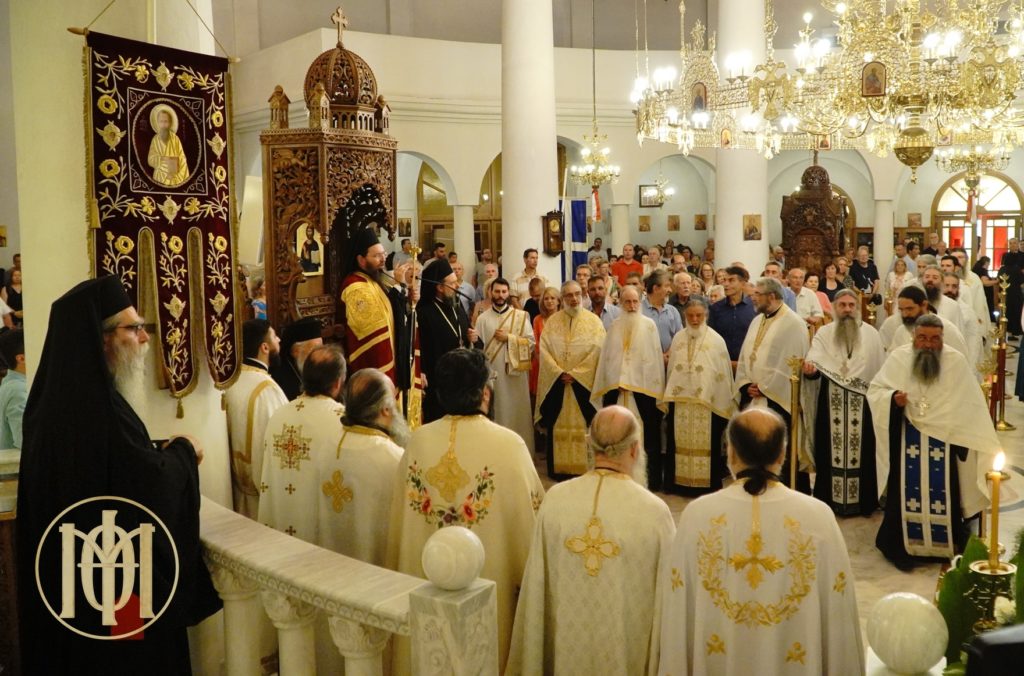 Η πανήγυρη του Αποστόλου Παύλου στη Θεσσαλονίκη