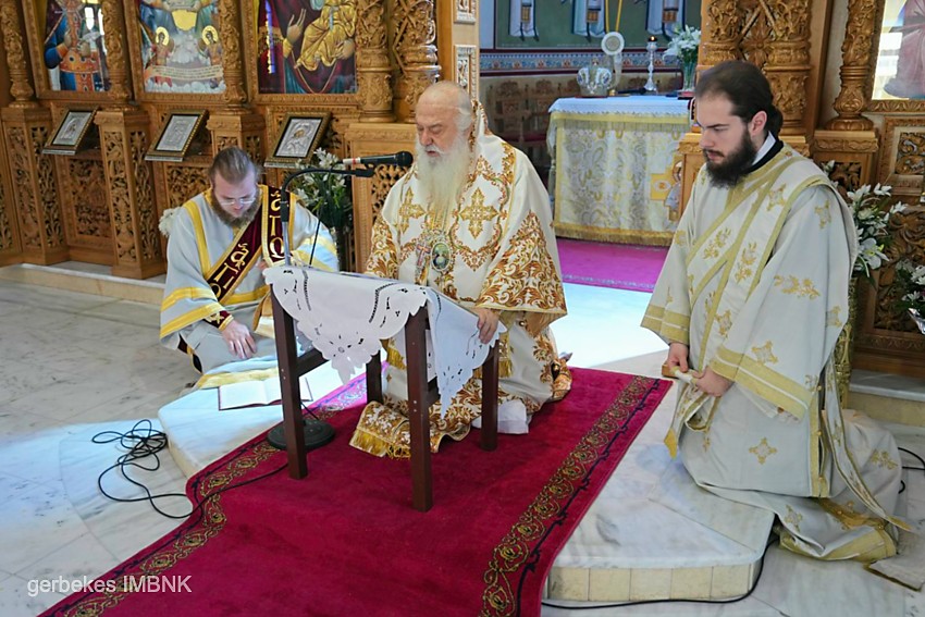 Κυριακή της Πεντηκοστής στη Χαλάστρα Θεσσαλονίκης