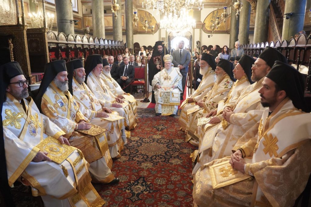 Patriarchal and Synodal Divine Liturgy at the Phanar commemorating the First Ecumenical Council in Nicaea