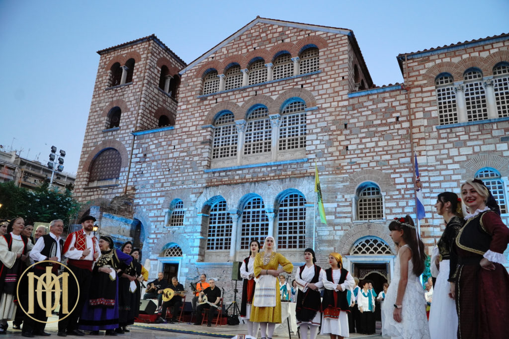 Εορτή Λήξης Δραστηριοτήτων της Χριστιανικής Καταφυγής Νέων «Ο Άγιος Δημήτριος»