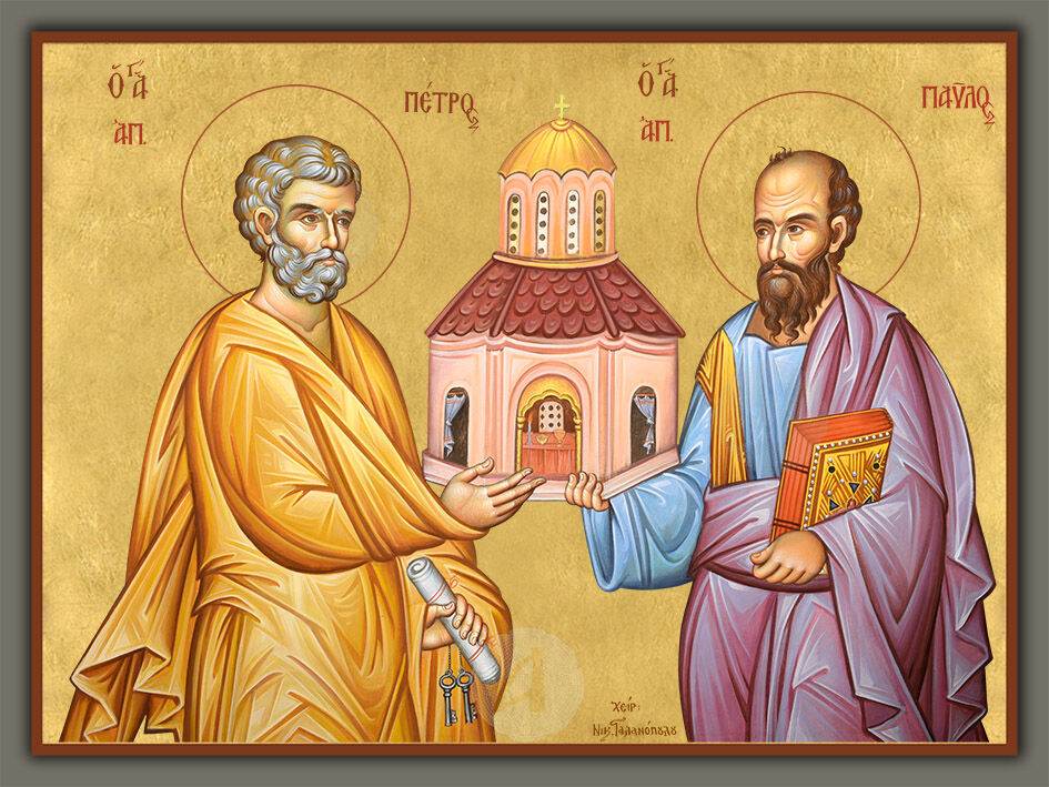 Οι Πρωτοκορυφαίοι Απόστολοι