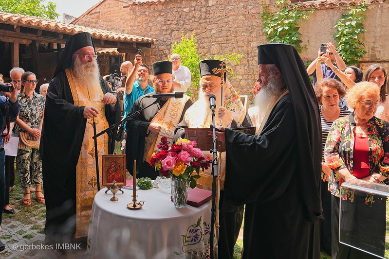 Εγκαίνια του νέου σπιτιού του Λυκείου Ελληνίδων Βεροίας