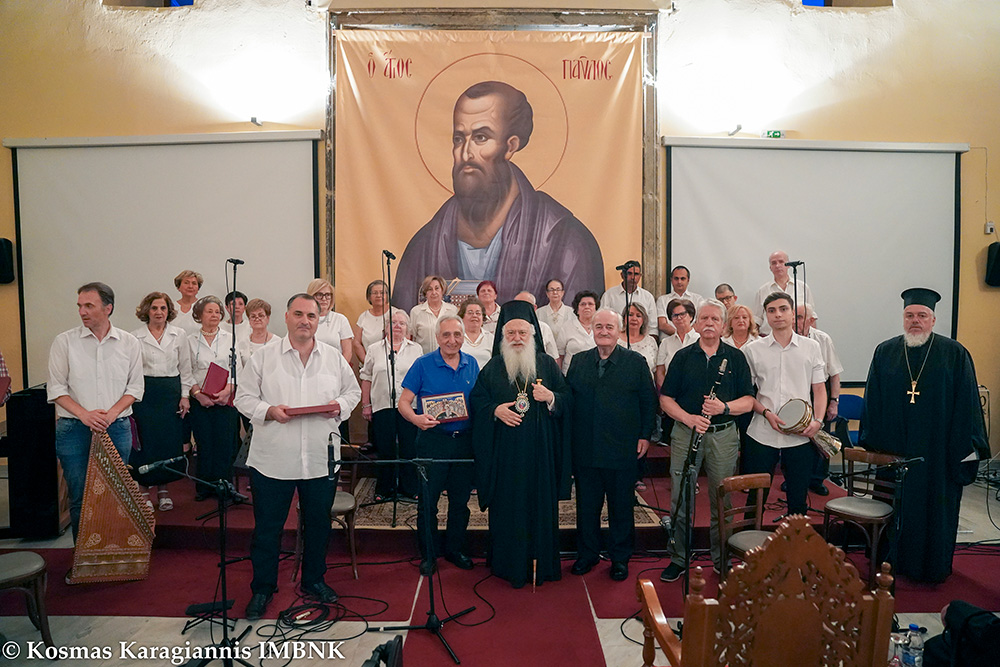 «ΛΑ’ Παύλεια» – Χορωδιακό φεστιβάλ «ἐν χορδαῖς καί ὀργάνῳ» στη Βέροια (ΦΩΤΟ)