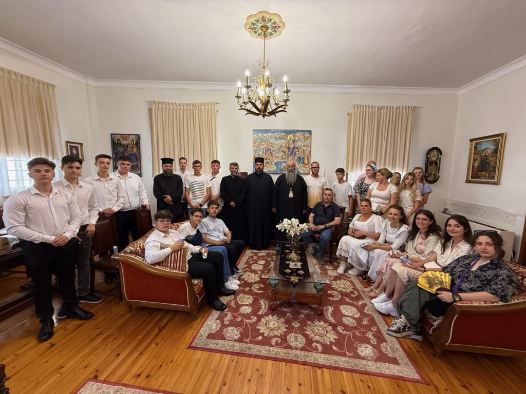 Ξεκίνησε το πρόγραμμα «Erasmus+» που υλοποιεί η Ιερά Μητρόπολη Κίτρους