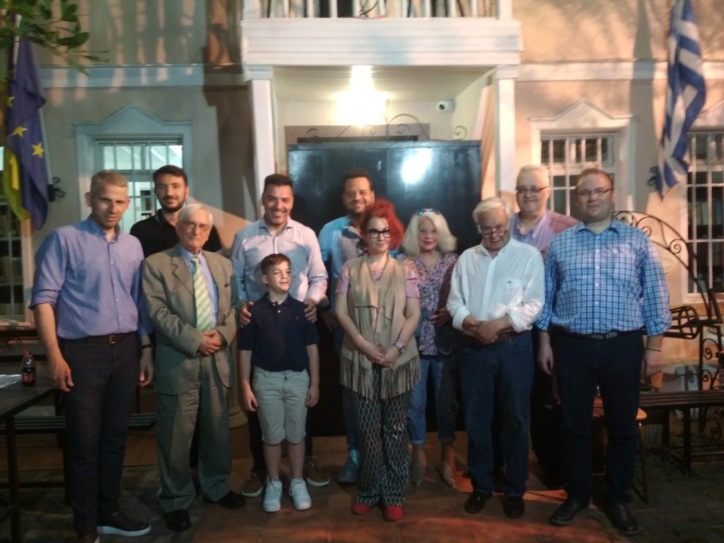 Η Γενική Συνέλευση του Ι.Ε.Θ.Π. εξέλεξε νέο Διοικητικό Συμβούλιο