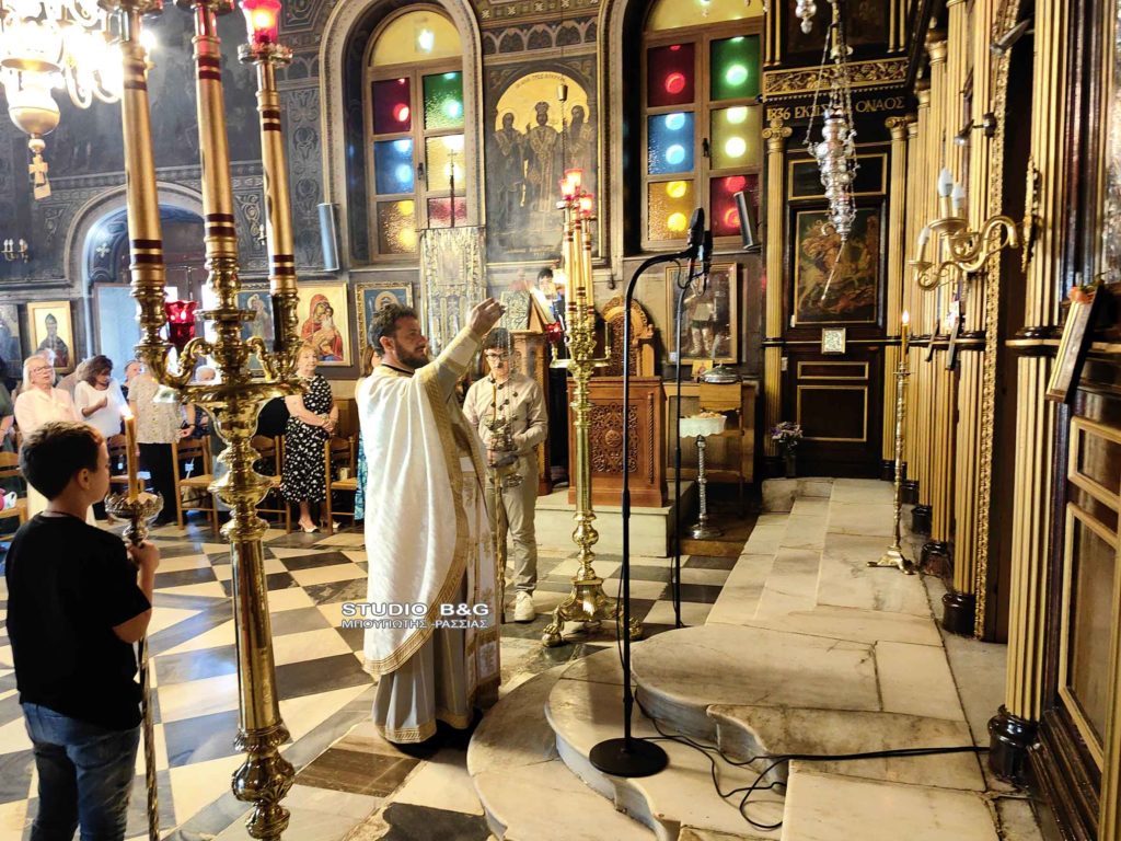 Ναύπλιο – Θεία Λειτουργία για την εορτή της Πεντηκοστής στον Ι.Ν. Αγίας Τριάδος