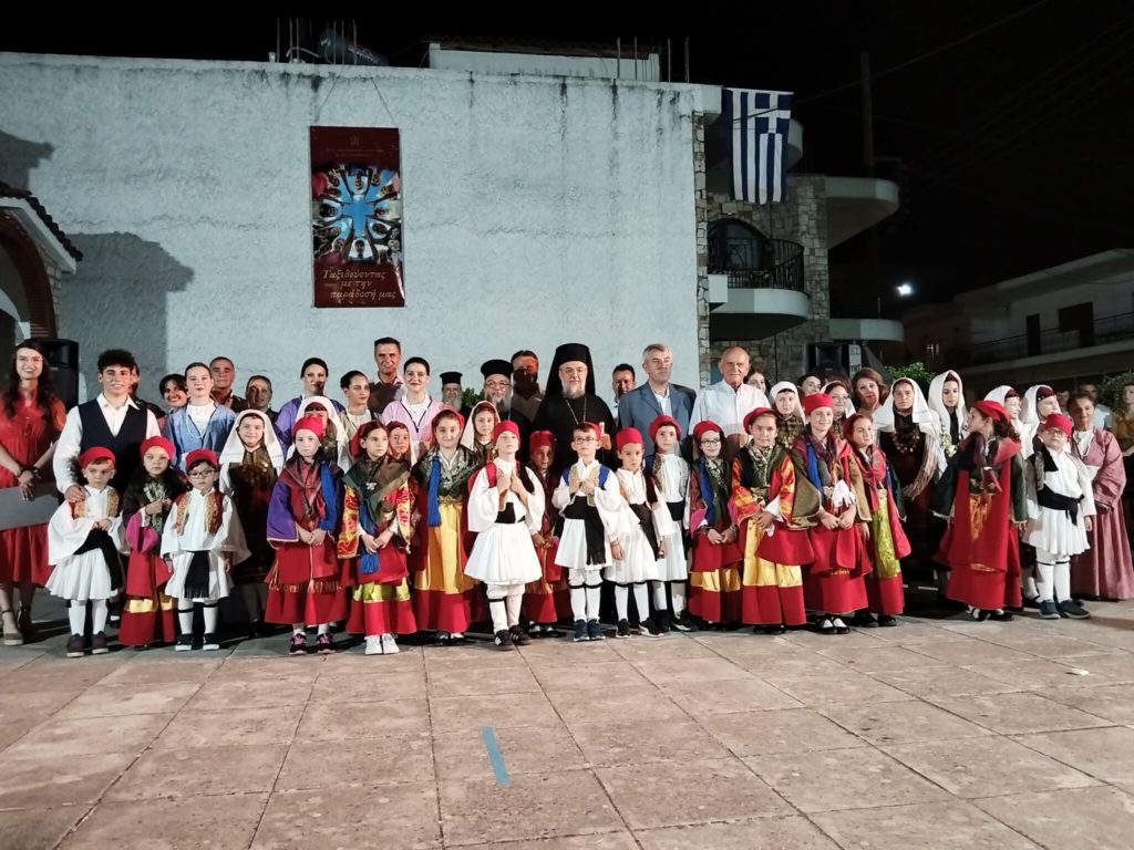 Μουσικοχορευτική εκδήλωση του Τμήματος Παραδοσιακών Χορών της Μητροπόλεως Γόρτυνος